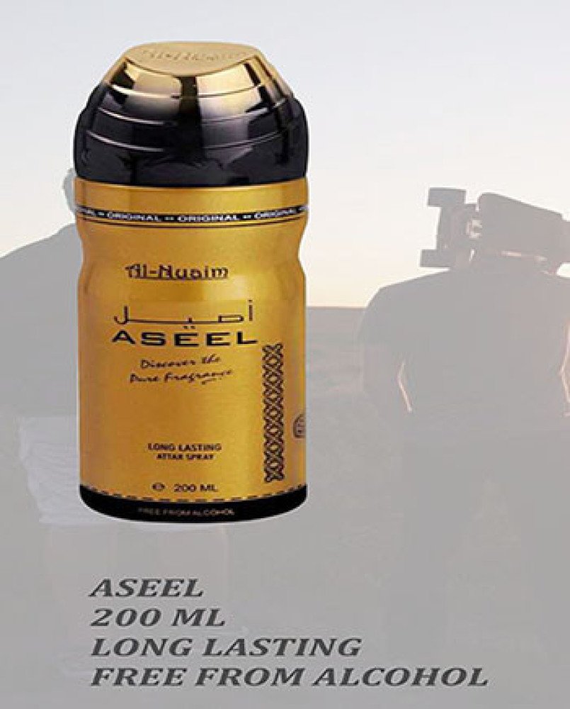 Al Nuaim Aseel Long Lasting Perfume-200 ml